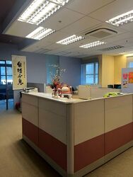 Ubi Techpark (D14), Factory #607293351